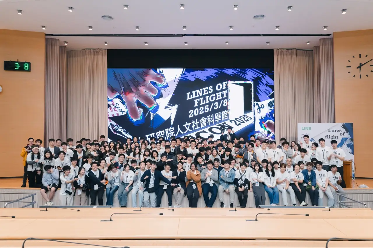 SITCON 2025 工人團體照
