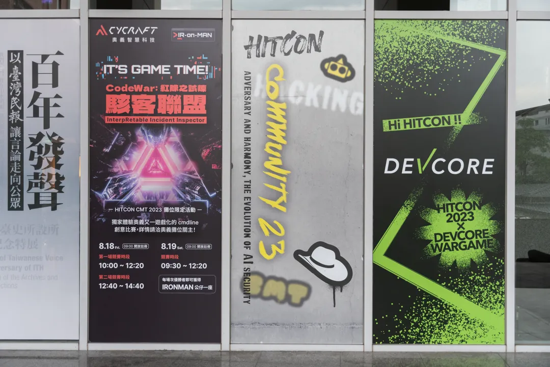 入口落地窗背板