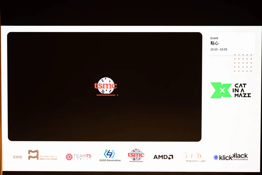 錄影模板  Logo 曝光