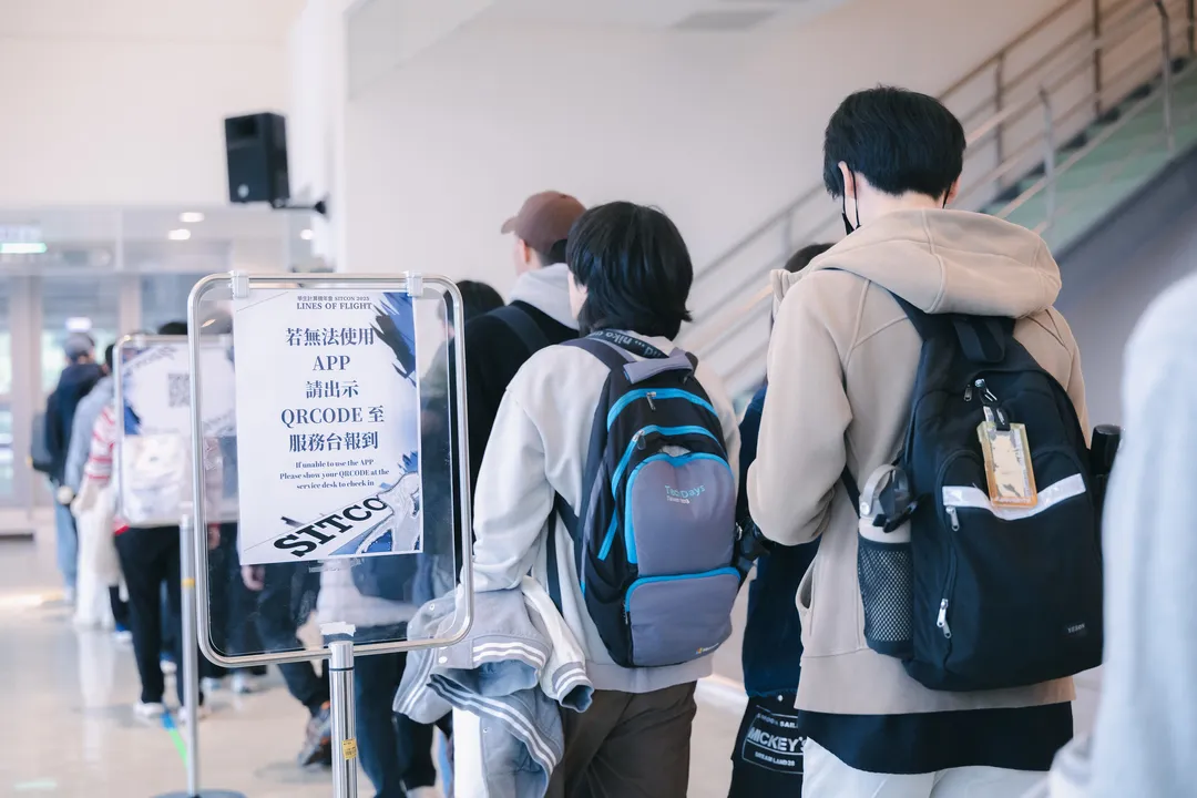 SITCON 會場指標置入