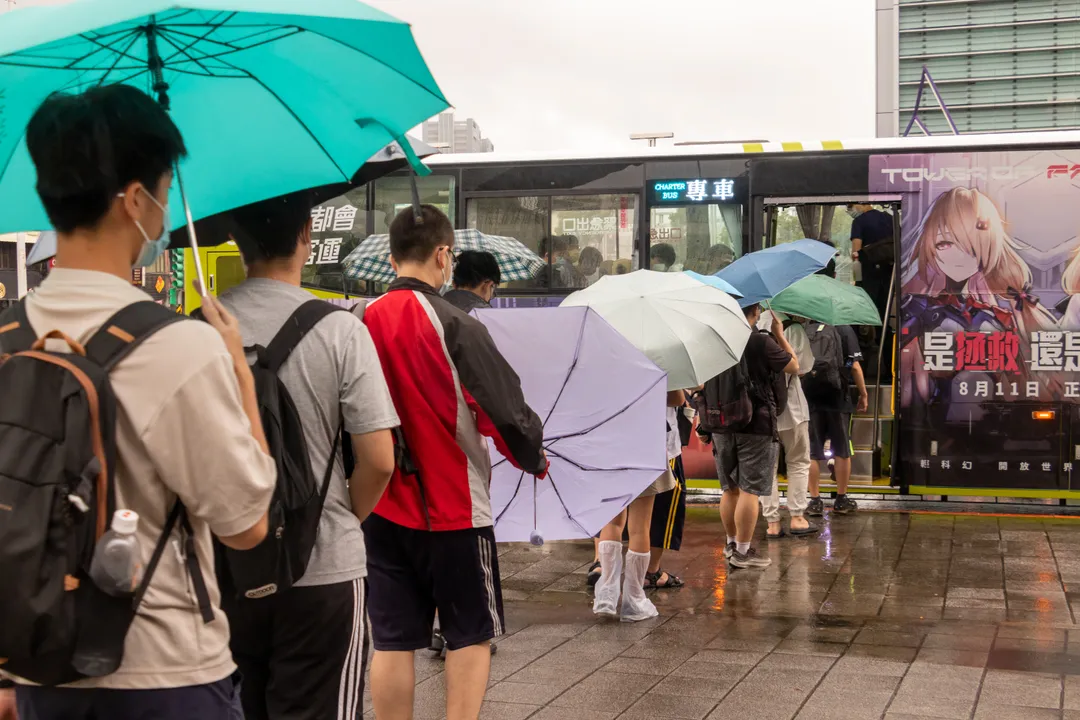 接駁車車內廣播