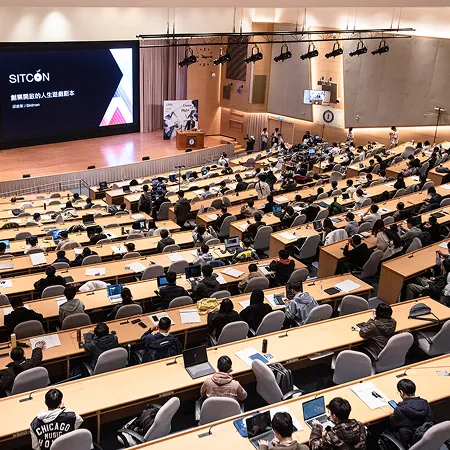 SITCON Keynote 主題演講