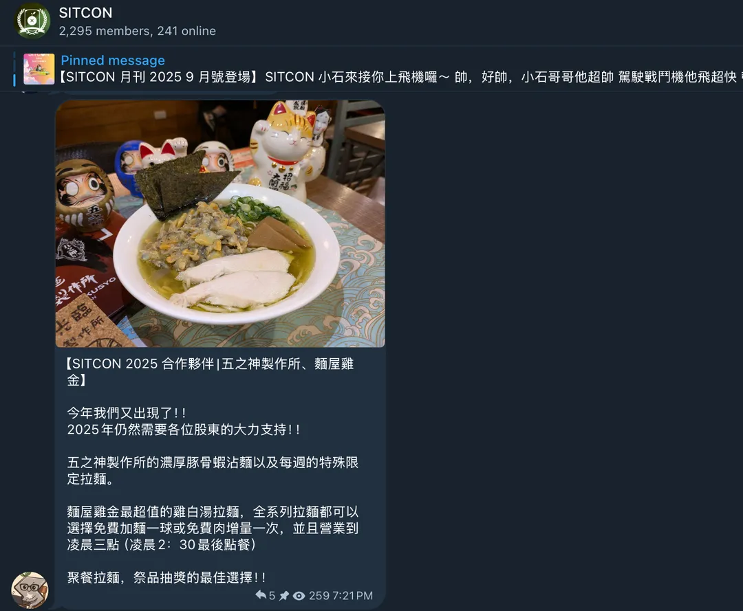 Telegram 群組置頂訊息放置一週