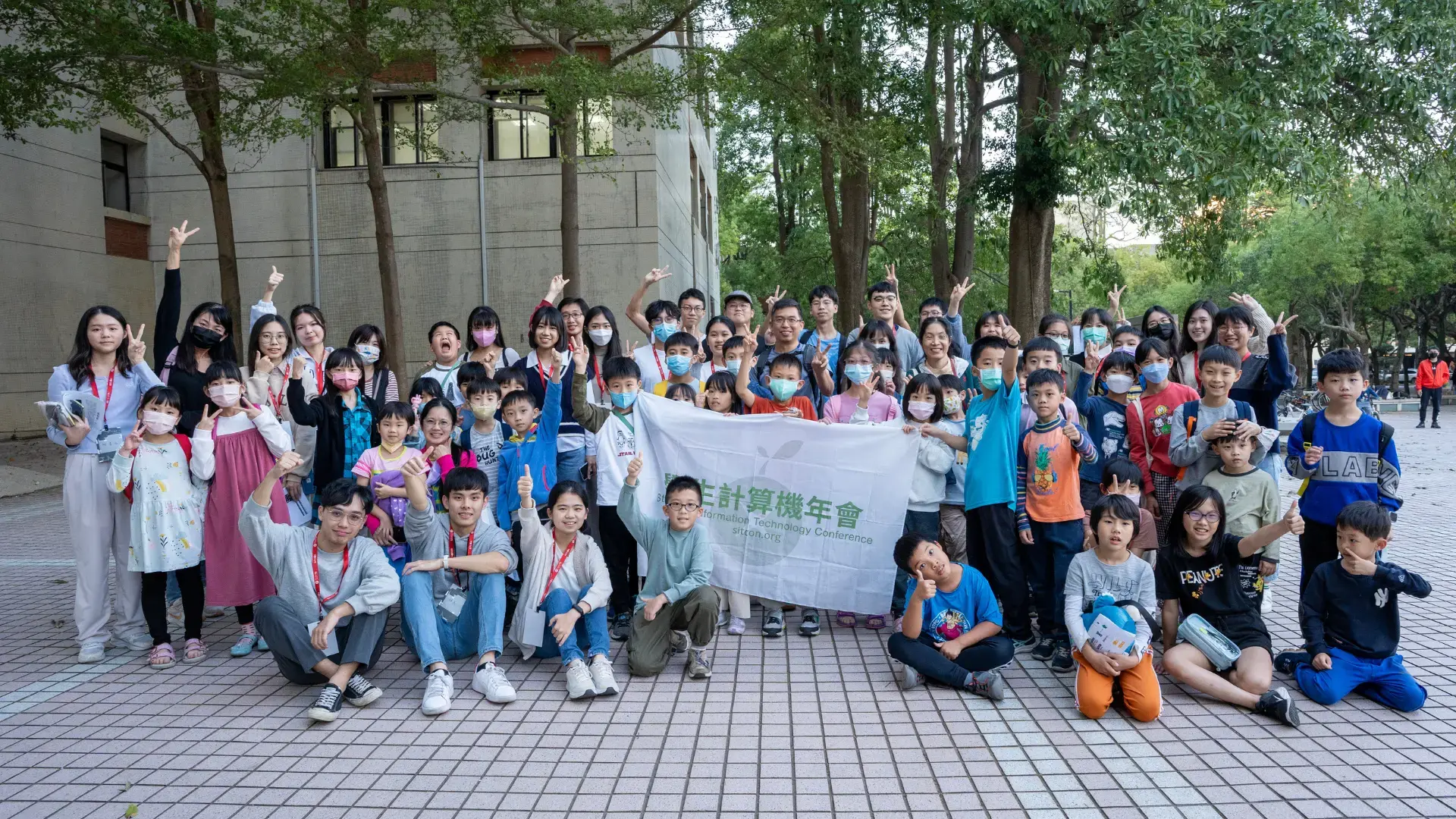 SITCON HoC 過往活動合照 3